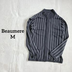 ボーメール Beaumere ニットカーディガン【M 】ストライプ グレー