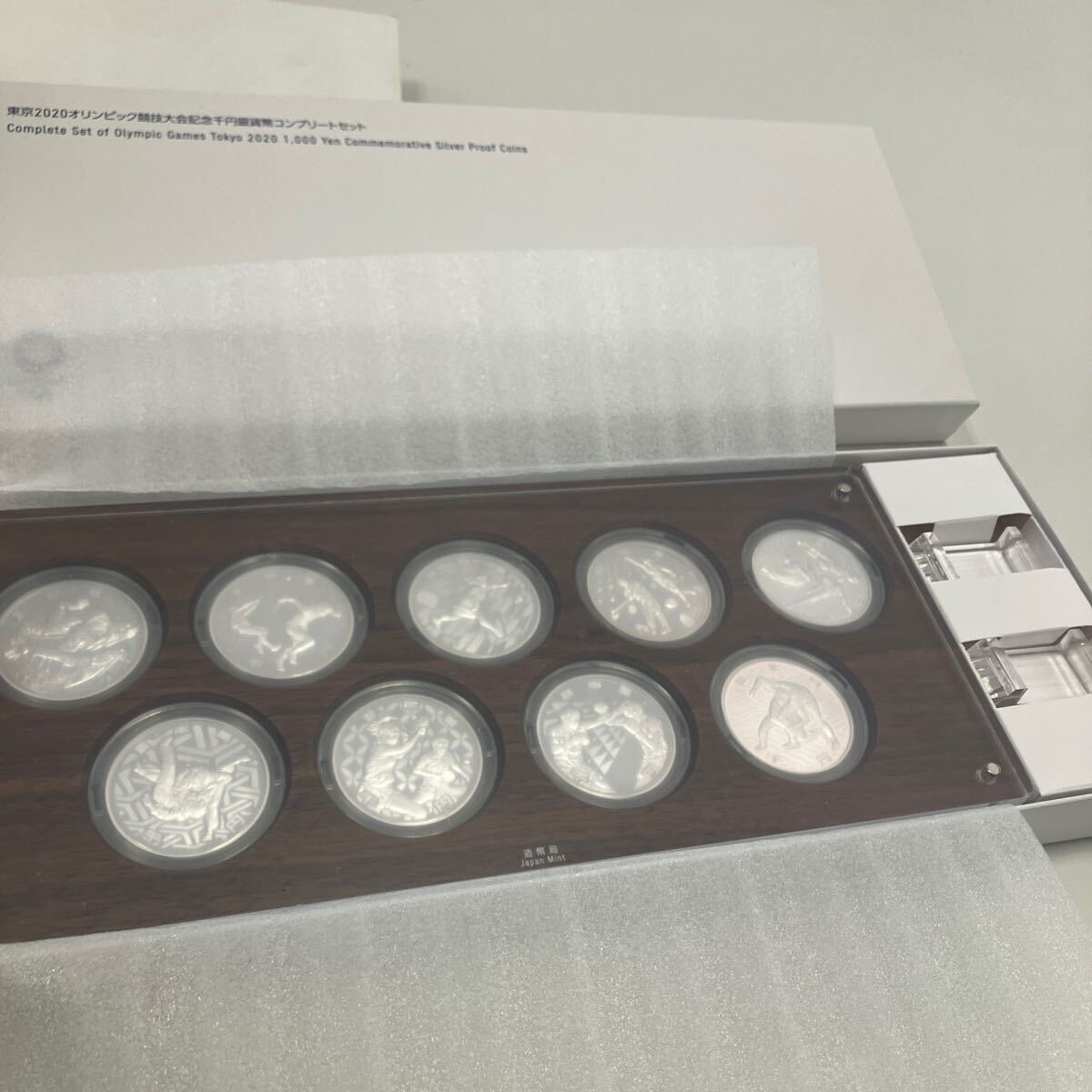 Yahoo!オークション -「東京オリンピック1000円銀貨」(その他 Yahoo!オークション -「東京オリンピック1000円銀貨」(その他