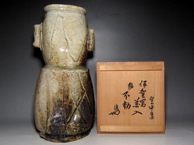 2025年最新】Yahoo!オークション -伊賀 花入(陶芸)の中古品 2025年最新】Yahoo!オークション -伊賀 花入(陶芸)の中古品