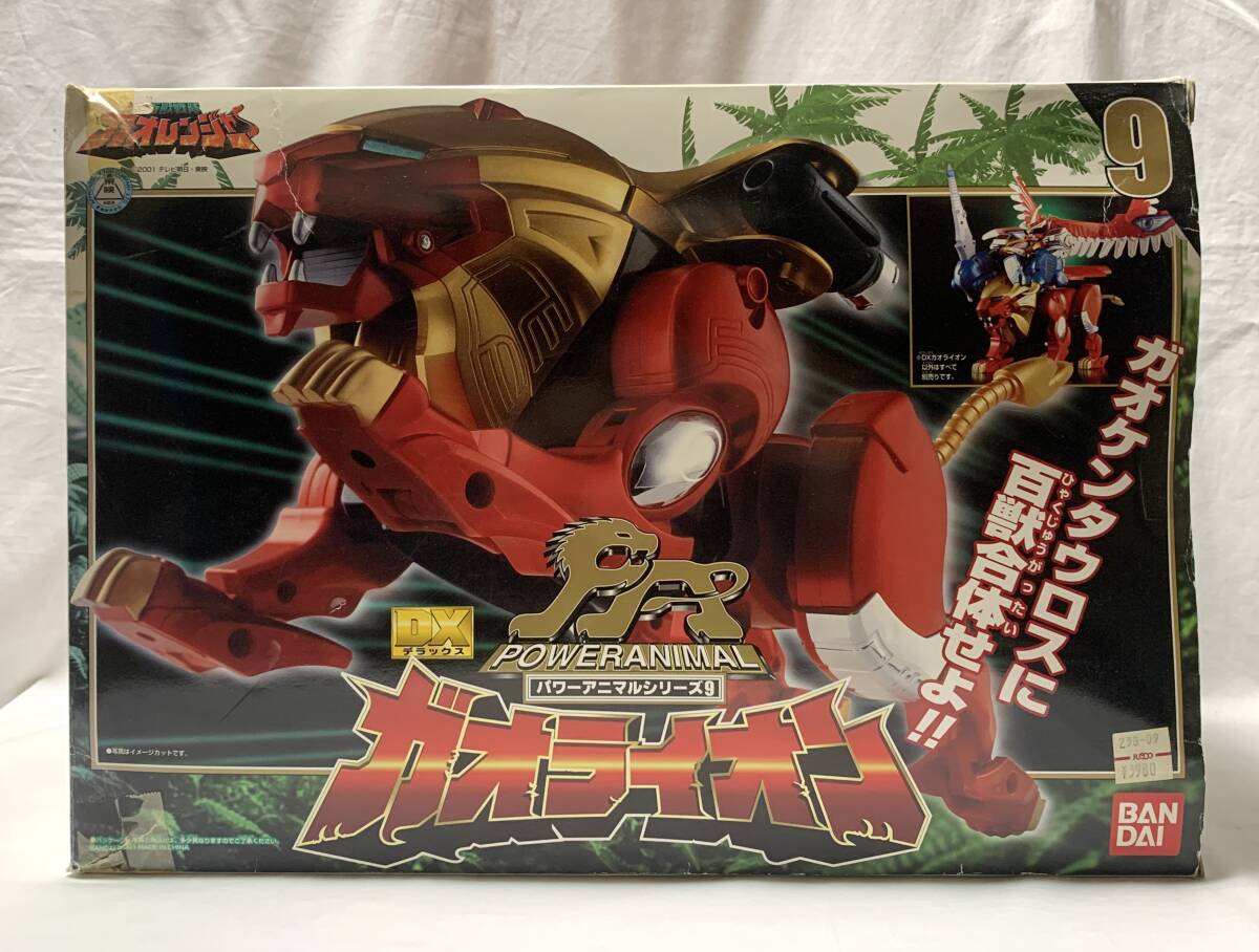 Yahoo!オークション -「ガオライオン」(百獣戦隊ガオレンジャー Yahoo!オークション -「ガオライオン」(百獣戦隊ガオレンジャー