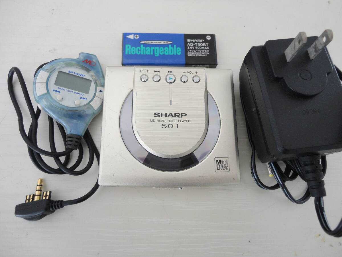 Yahoo!オークション -「st-501」(MDプレーヤー) (ポータブル Yahoo!オークション -「st-501」(MDプレーヤー) (ポータブル