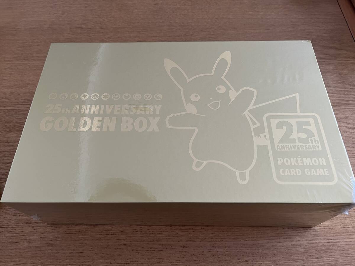 Yahoo!オークション -「ポケモンカード ゴールデンボックス」の Yahoo!オークション -「ポケモンカード ゴールデンボックス」の