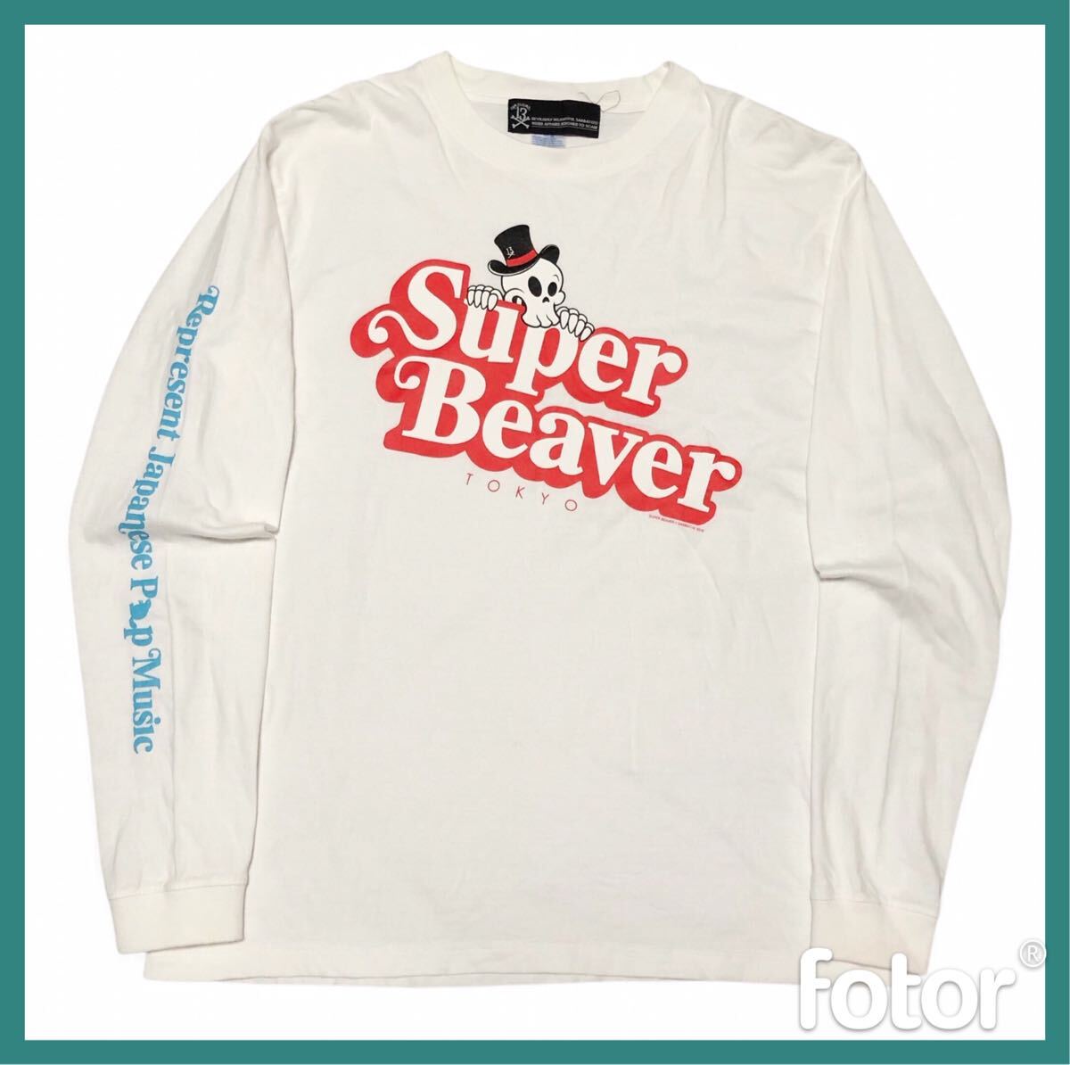 Yahoo!オークション -「super beaver tシャツ」の落札相場・落札価格 Yahoo!オークション -「super beaver tシャツ」の落札相場・落札価格