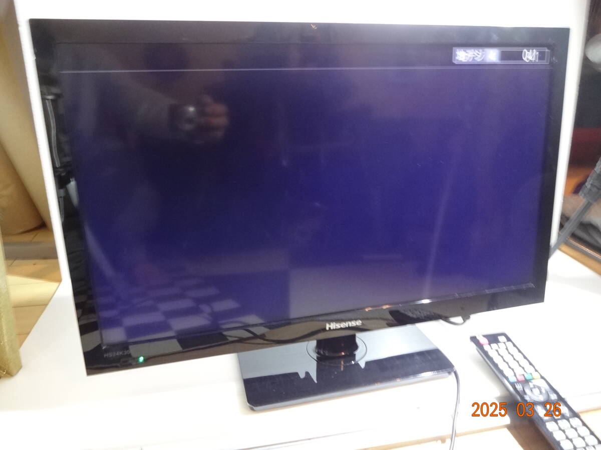2025年最新】Yahoo!オークション -24インチ 液晶テレビ 2025年最新】Yahoo!オークション -24インチ 液晶テレビ