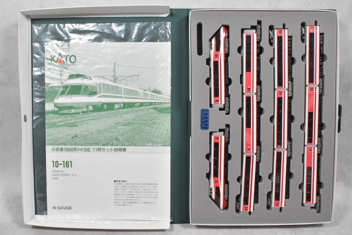 ［ジャンク］KATO カトー　小田急10000形　11両ロマンスカー Nゲージ】JUNK KATO 小田急電鉄 HiSE ロマンスカー 10000形