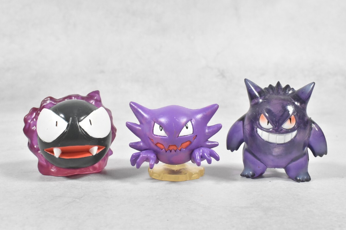 Yahoo!オークション -「ポケモン モンコレ ゴースト」の落札相場 Yahoo!オークション -「ポケモン モンコレ ゴースト」の落札相場