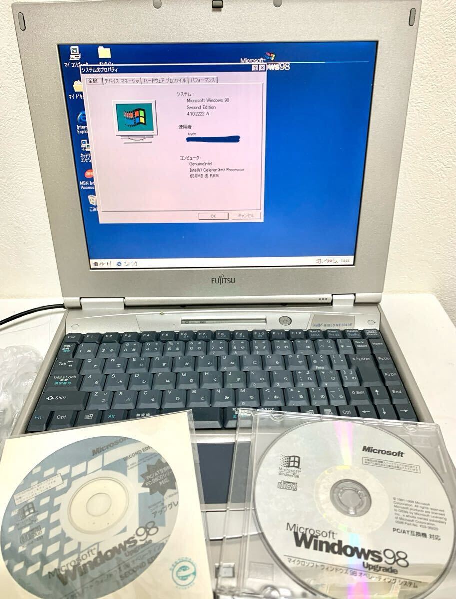 2025年最新】Yahoo!オークション -windows 98 pcの中古品・新品 2025年最新】Yahoo!オークション -windows 98 pcの中古品・新品
