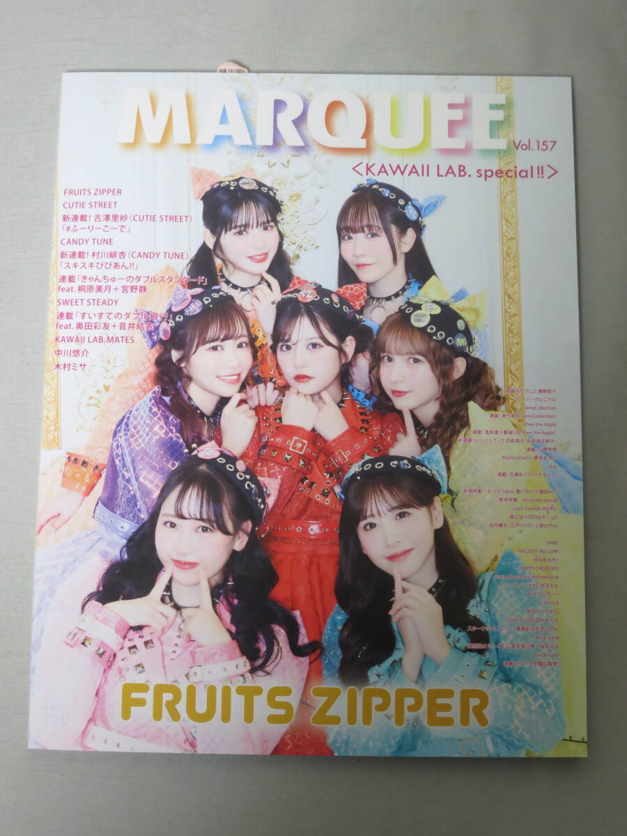 Yahoo!オークション -「fruits」(雑誌) の落札相場・落札価格 Yahoo!オークション -「fruits」(雑誌) の落札相場・落札価格