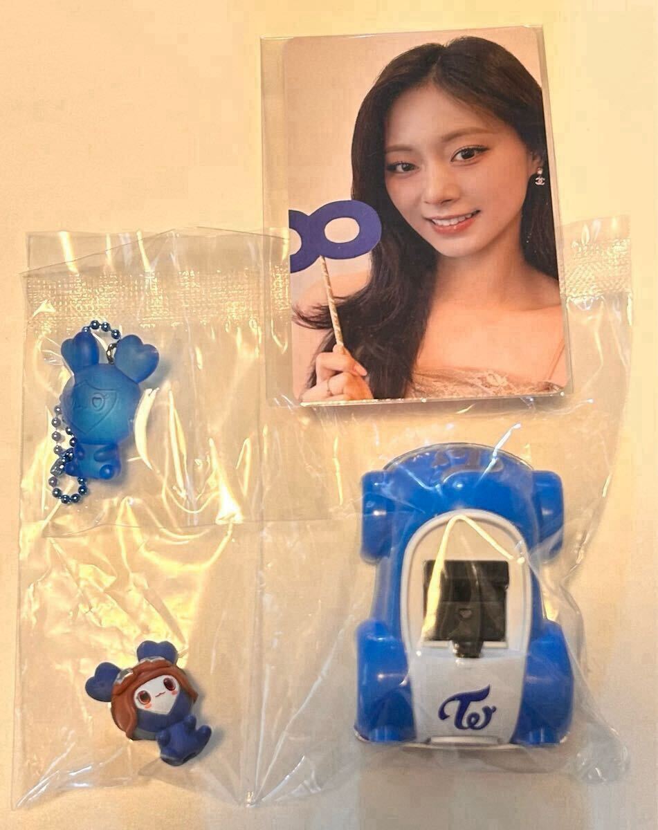 2025年最新】Yahoo!オークション -twice くじの中古品・新品・未