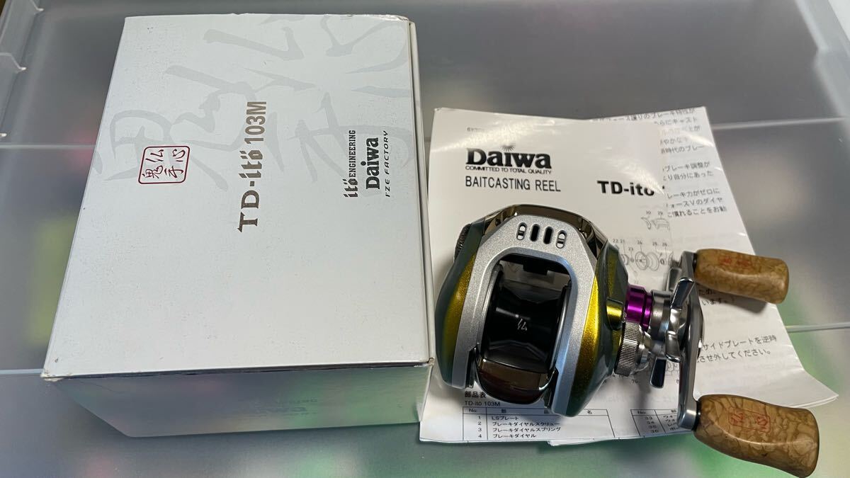 2025年最新】Yahoo!オークション -daiwa ito(リール)の中古品 2025年最新】Yahoo!オークション -daiwa ito(リール)の中古品