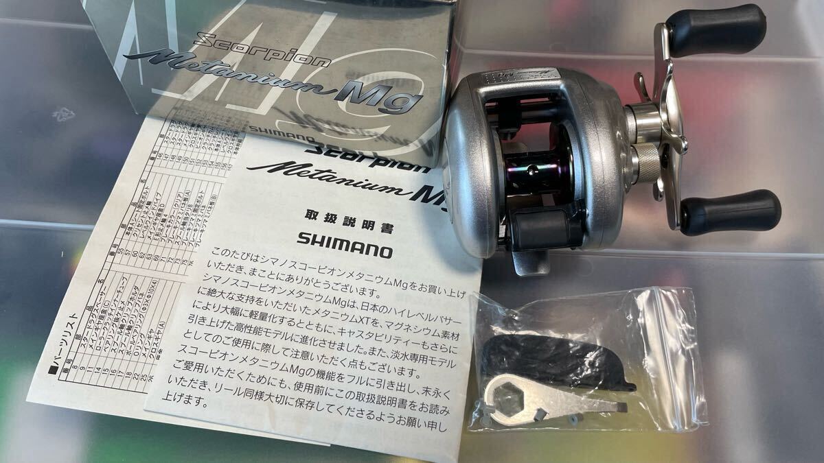 Yahoo!オークション -「シマノ00メタニウムmg」の落札相場・落札価格 Yahoo!オークション -「シマノ00メタニウムmg」の落札相場・落札価格