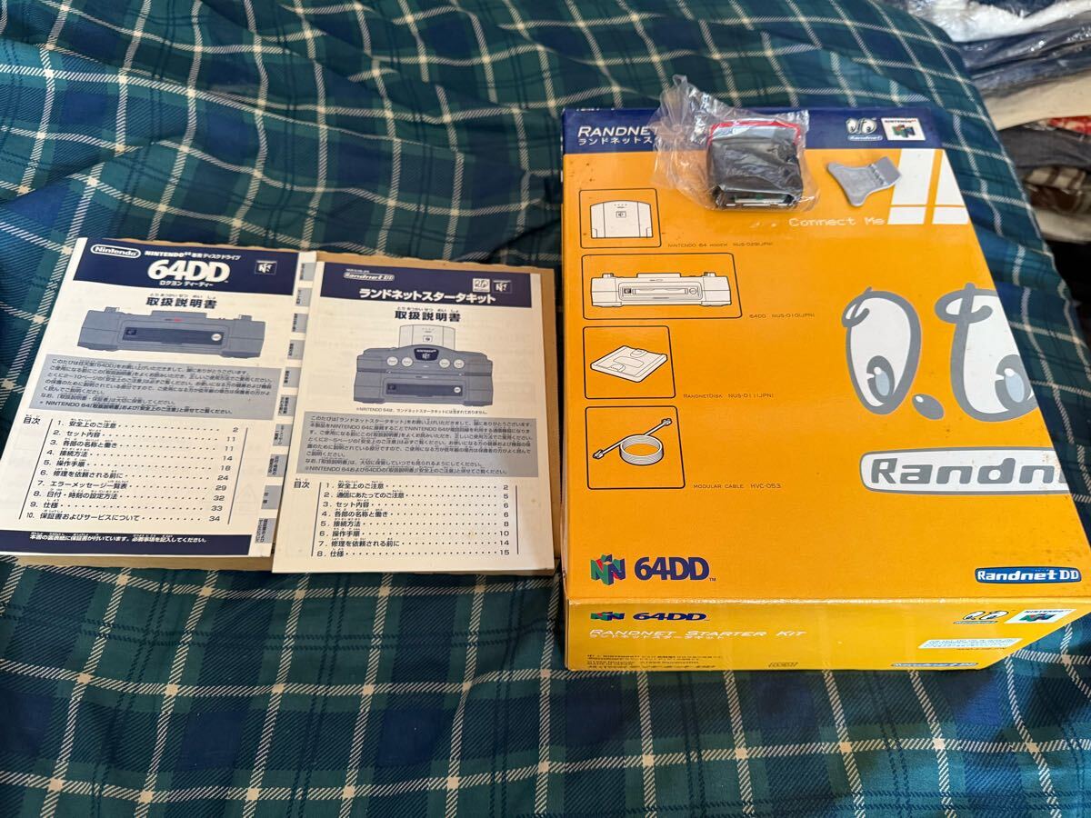 Yahoo!オークション -「nintendo 64 dd」の落札相場・落札価格 Yahoo!オークション -「nintendo 64 dd」の落札相場・落札価格