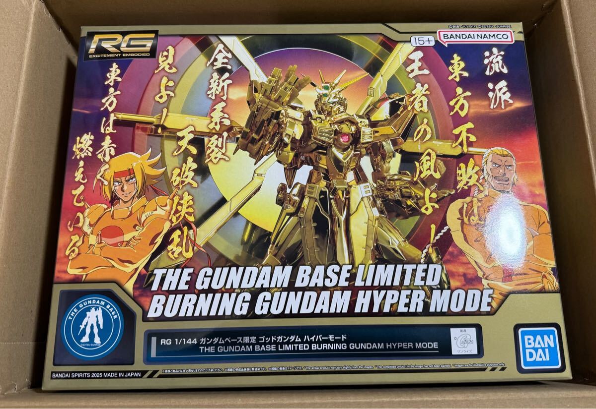Yahoo!オークション -「ゴッドガンダム 明鏡止水」の落札相場 Yahoo!オークション -「ゴッドガンダム 明鏡止水」の落札相場