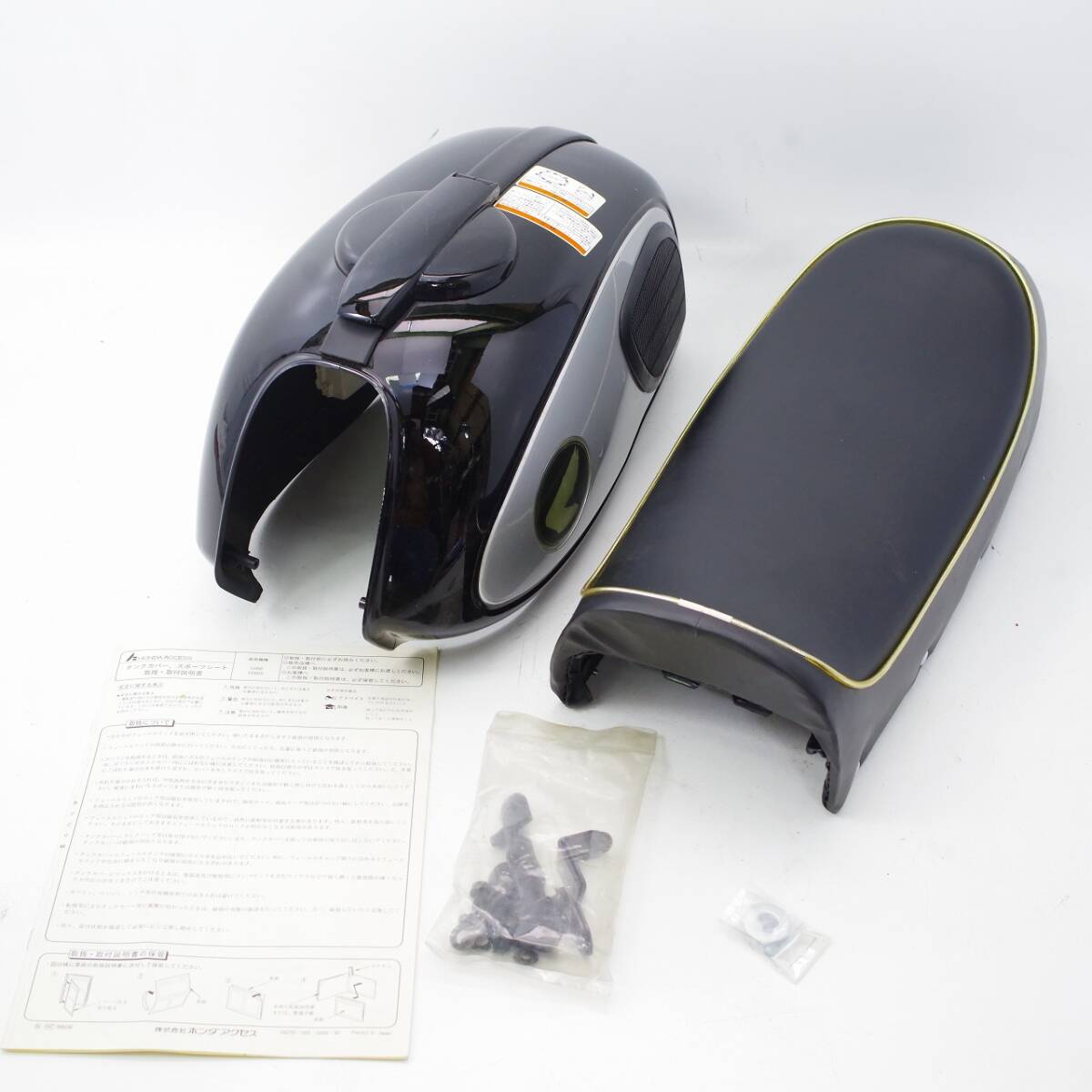 2025年最新】Yahoo!オークション -cd50シートの中古品・新品・未 2025年最新】Yahoo!オークション -cd50シートの中古品・新品・未