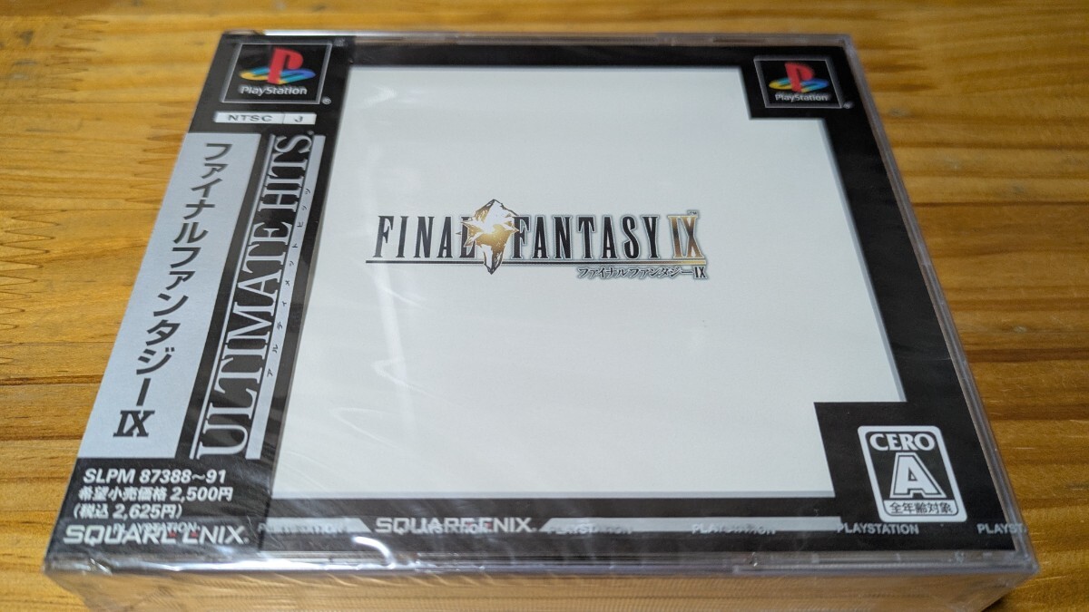 Yahoo!オークション -「ff9 未開封」の落札相場・落札価格 Yahoo!オークション -「ff9 未開封」の落札相場・落札価格