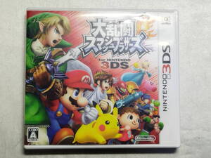 中古品 ニンテンドー3DSソフト 大乱闘スマッシュブラザーズ for Nintendo3DS