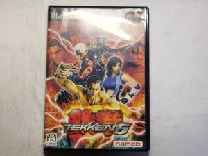 中古品/傷有り PS2ソフト 鉄拳5