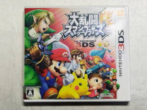 中古品 ニンテンドー3DSソフト 大乱闘スマッシュブラザーズ for Nintendo3DS