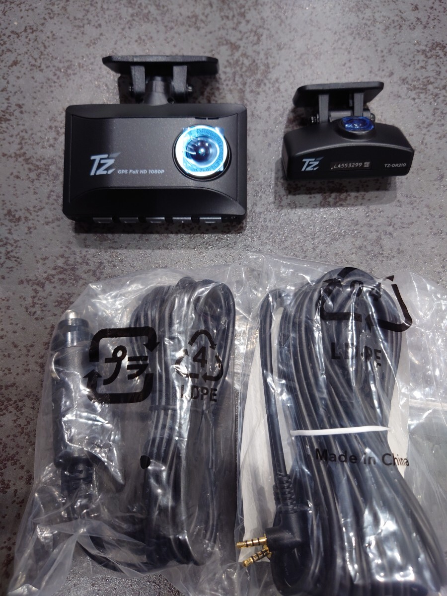 2025年最新】Yahoo!オークション -tz-dr210の中古品・新品・未 2025年最新】Yahoo!オークション -tz-dr210の中古品・新品・未
