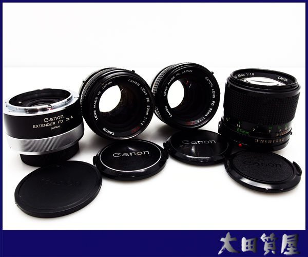 Yahoo!オークション -「canon fd 85mm 1.8」の落札相場・落札価格 Yahoo!オークション -「canon fd 85mm 1.8」の落札相場・落札価格