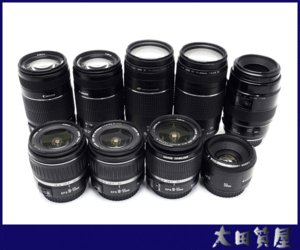Yahoo!オークション -「ef 75-300mm f4-5.6 iii usm」の落札相場 Yahoo!オークション -「ef 75-300mm f4-5.6 iii usm」の落札相場