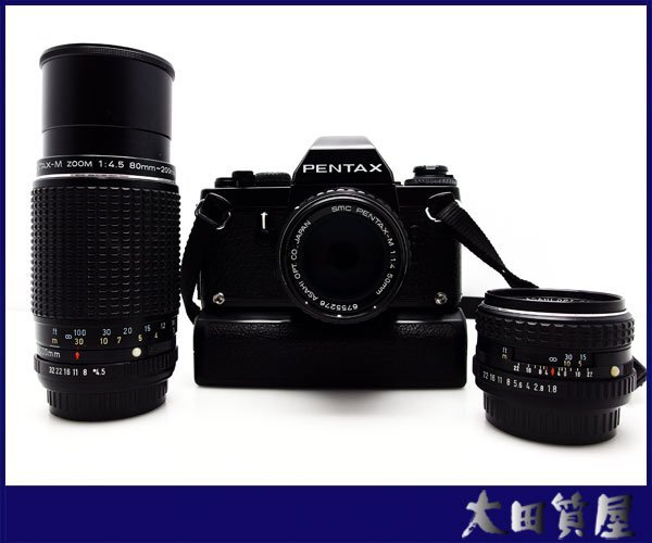 Yahoo!オークション -「pentax fa 50 1.4」の落札相場・落札価格 Yahoo!オークション -「pentax fa 50 1.4」の落札相場・落札価格