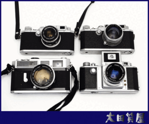 Yahoo!オークション -「takumar 58mm f2.4」の落札相場・落札価格 Yahoo!オークション -「takumar 58mm f2.4」の落札相場・落札価格