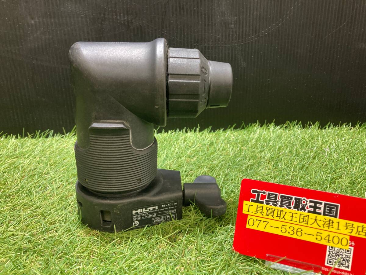 Yahoo!オークション -「(hilti)アングルチャック」(住まい Yahoo!オークション -「(hilti)アングルチャック」(住まい