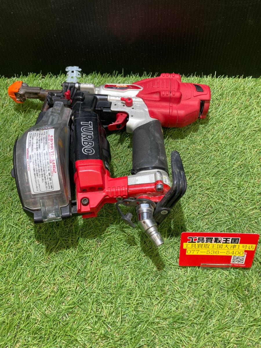 2025年最新】Yahoo!オークション -max td-341gの中古品・新品 2025年最新】Yahoo!オークション -max td-341gの中古品・新品