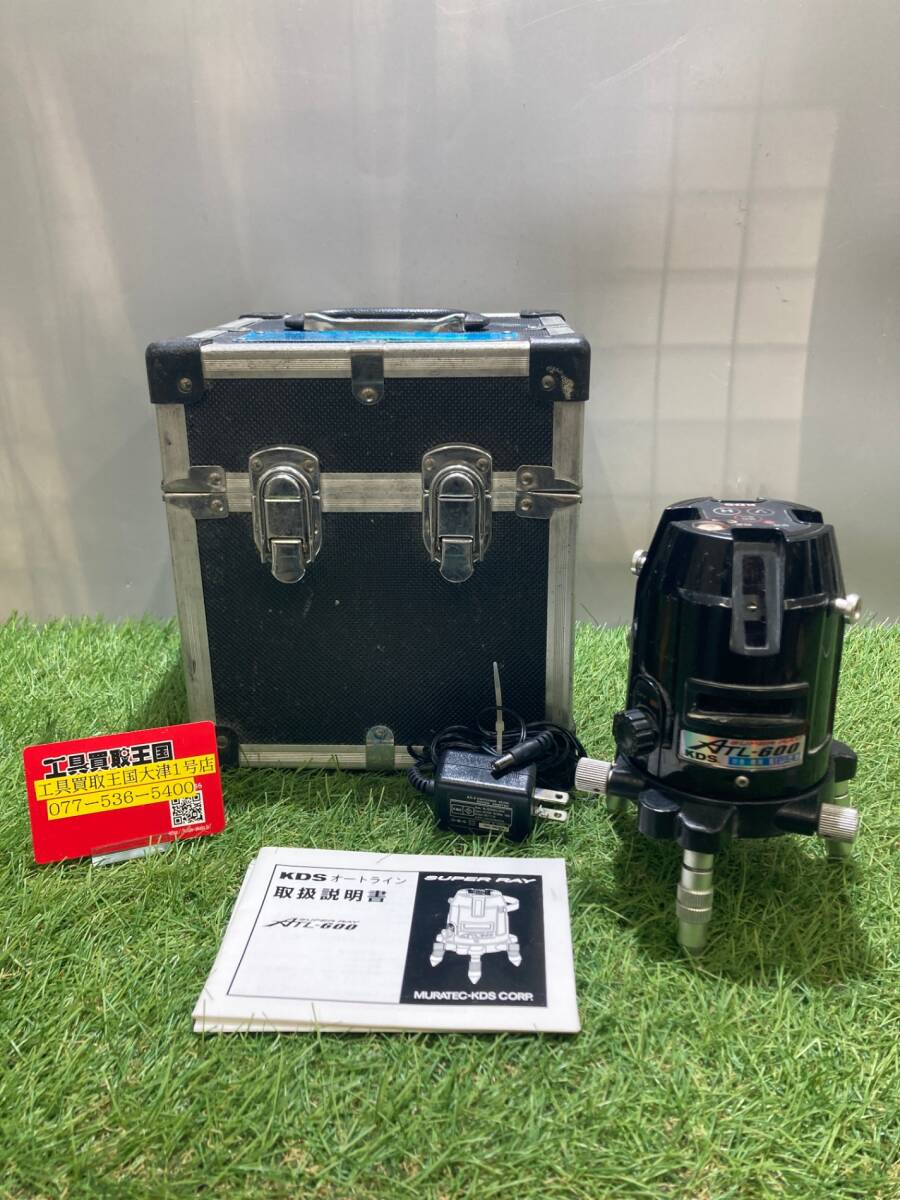 2025年最新】Yahoo!オークション -kdsレーザーの中古品・新品