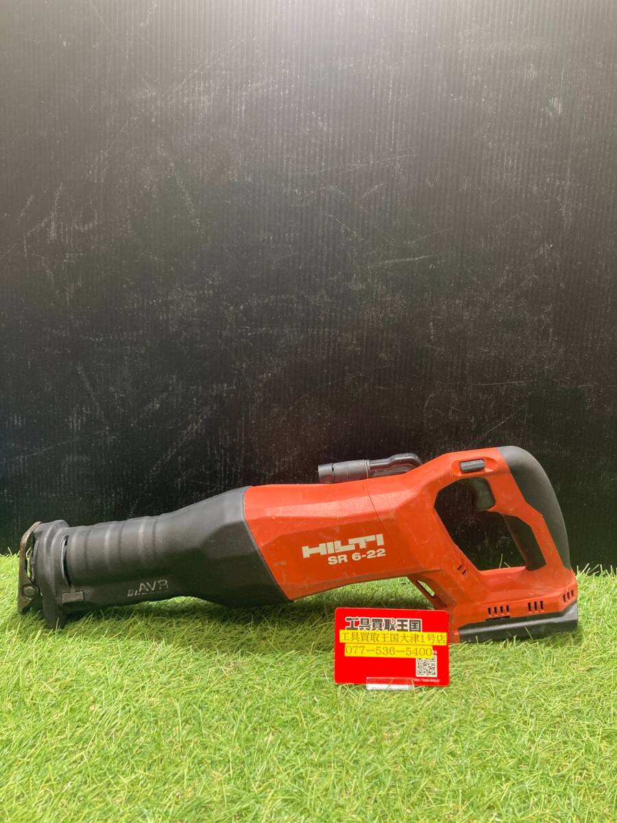 Yahoo!オークション -「hilti レシプロソー」の落札相場・落札価格 Yahoo!オークション -「hilti レシプロソー」の落札相場・落札価格