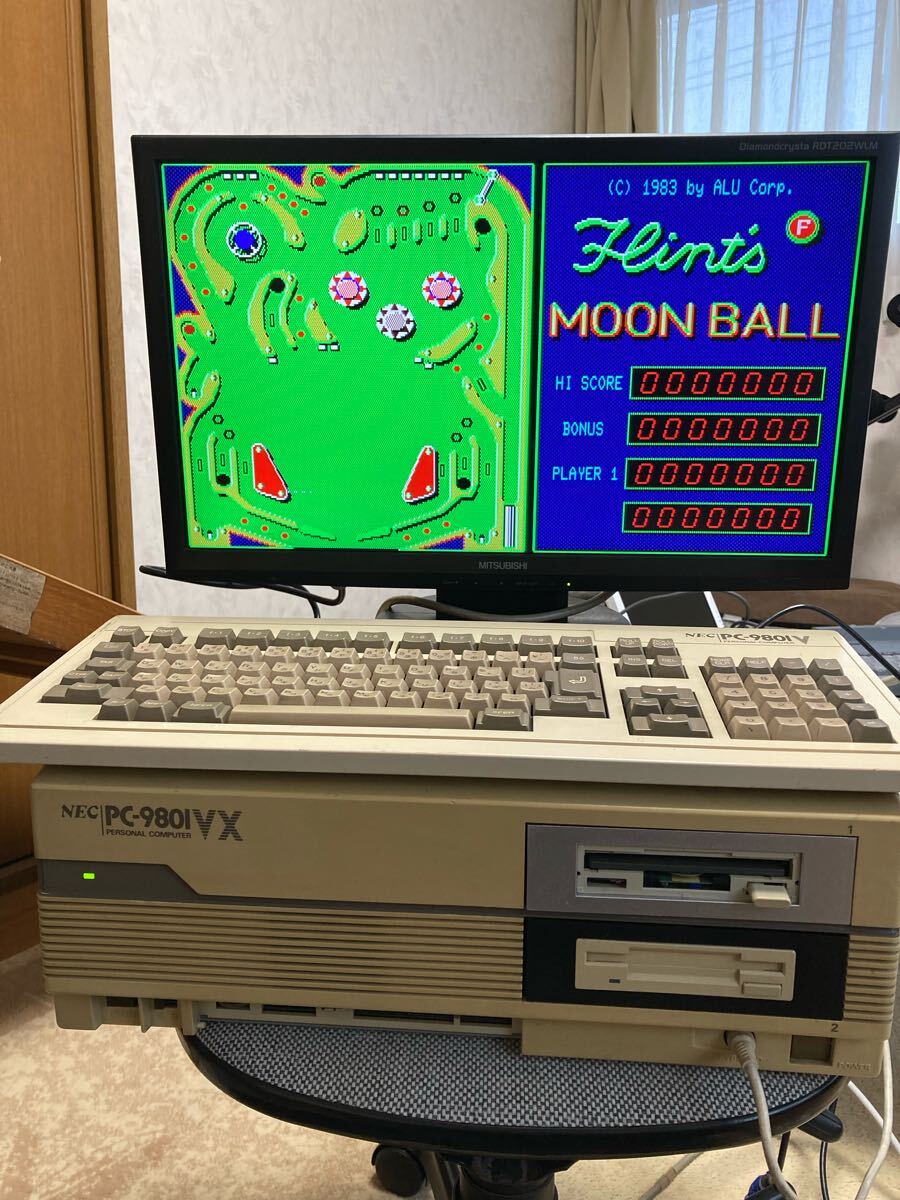 Yahoo!オークション -「デジカメde同時プリント9」(コンピュータ Yahoo!オークション -「デジカメde同時プリント9」(コンピュータ