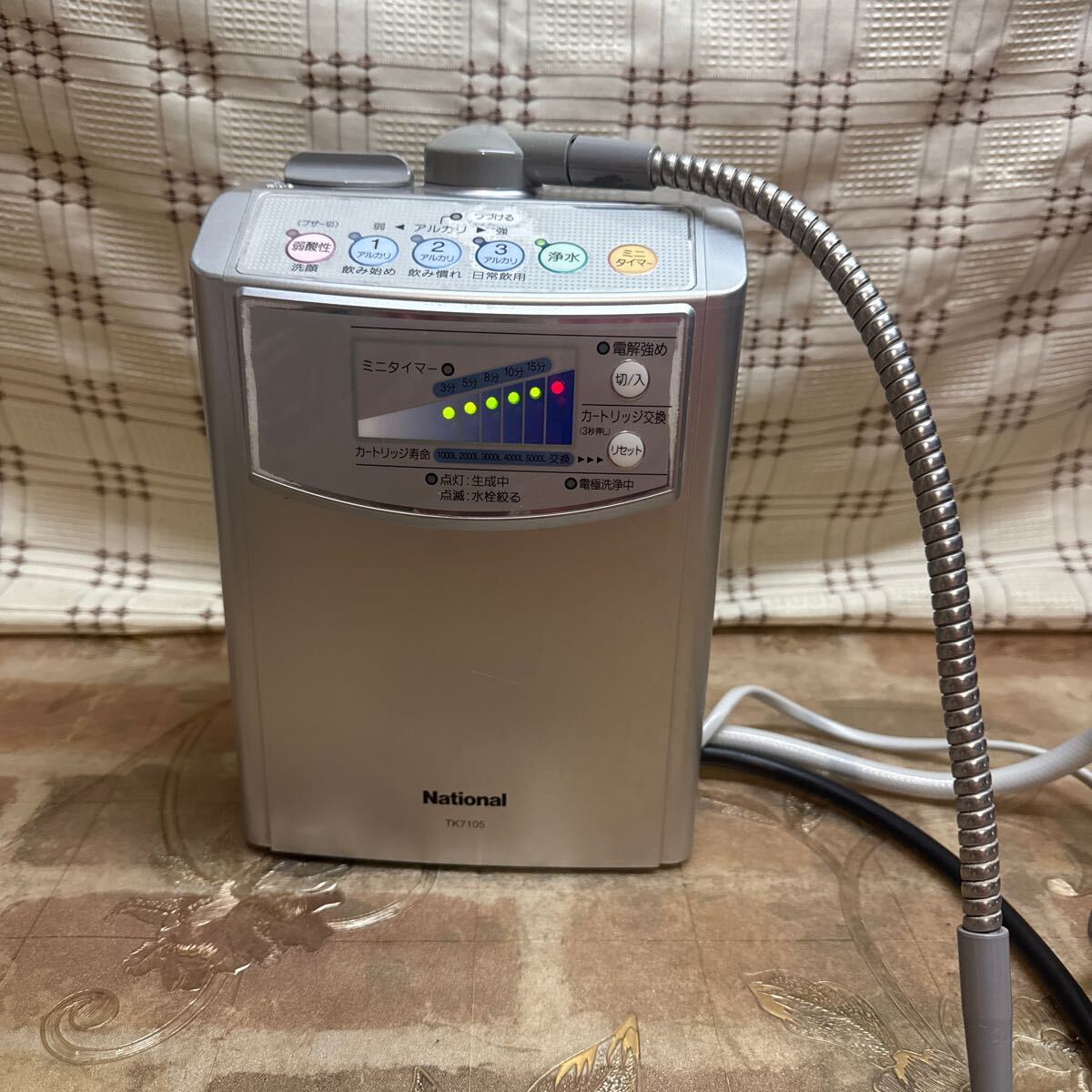 2025年最新】Yahoo!オークション -ナショナル浄水器の中古品 2025年最新】Yahoo!オークション -ナショナル浄水器の中古品