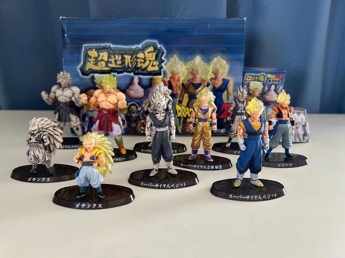 Amazon.co.jp: 超造形魂 ドラゴンボールZ ～其之十～ 孫悟空(超