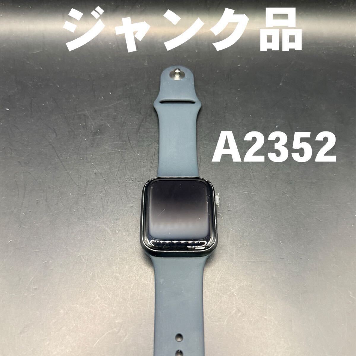Yahoo!オークション -「apple watch se ジャンク」の落札相場 Yahoo!オークション -「apple watch se ジャンク」の落札相場