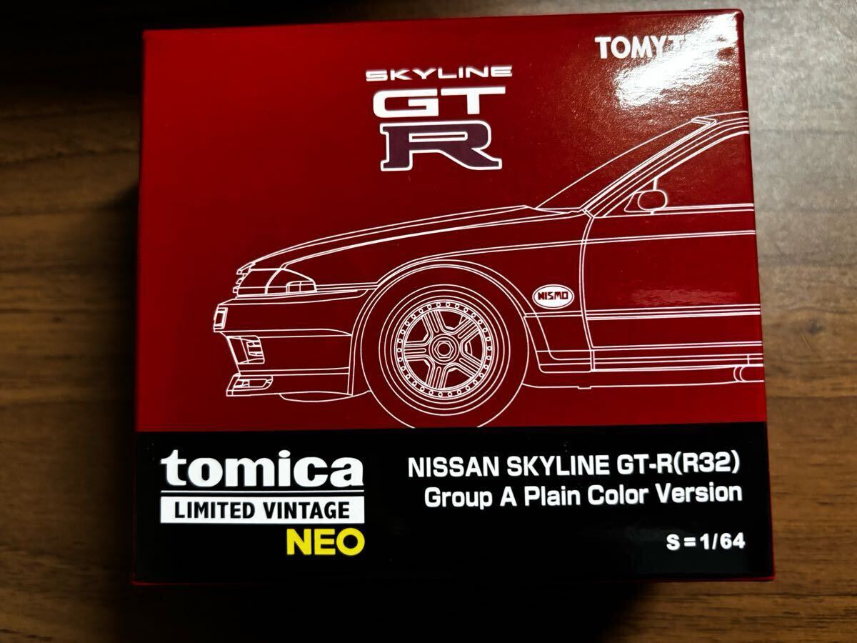 Yahoo!オークション -「トミカリミテッド スカイライン r32」の Yahoo!オークション -「トミカリミテッド スカイライン r32」の