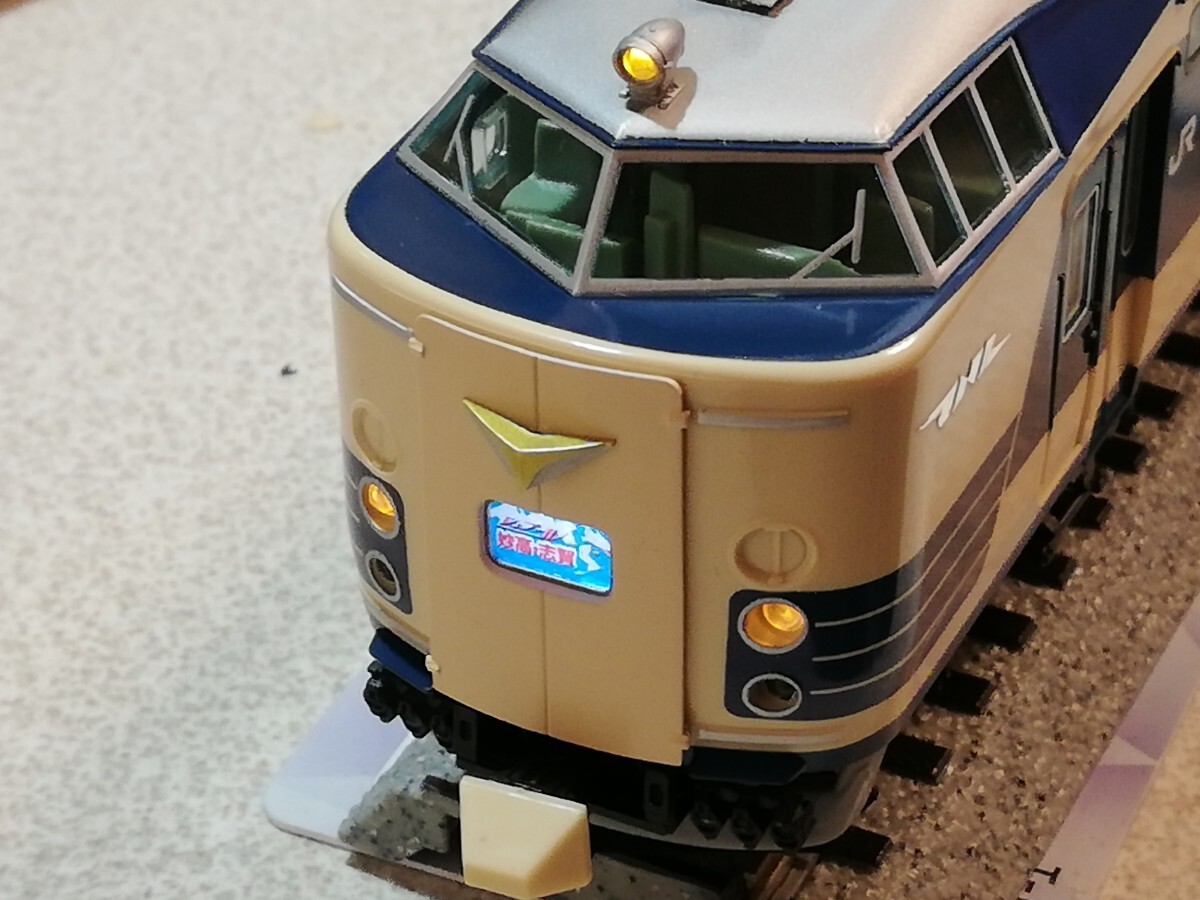 Yahoo!オークション -「583系」(HOゲージ) (鉄道模型)の落札相場 Yahoo!オークション -「583系」(HOゲージ) (鉄道模型)の落札相場