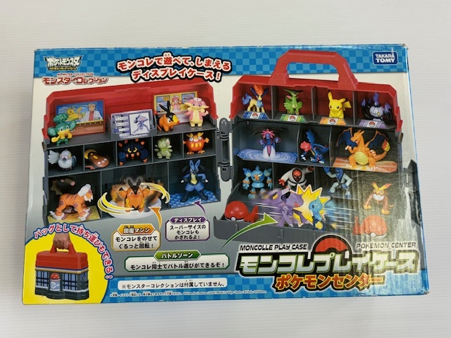 2025年最新】Yahoo!オークション -モンコレ ピカチュウの中古品 2025年最新】Yahoo!オークション -モンコレ ピカチュウの中古品