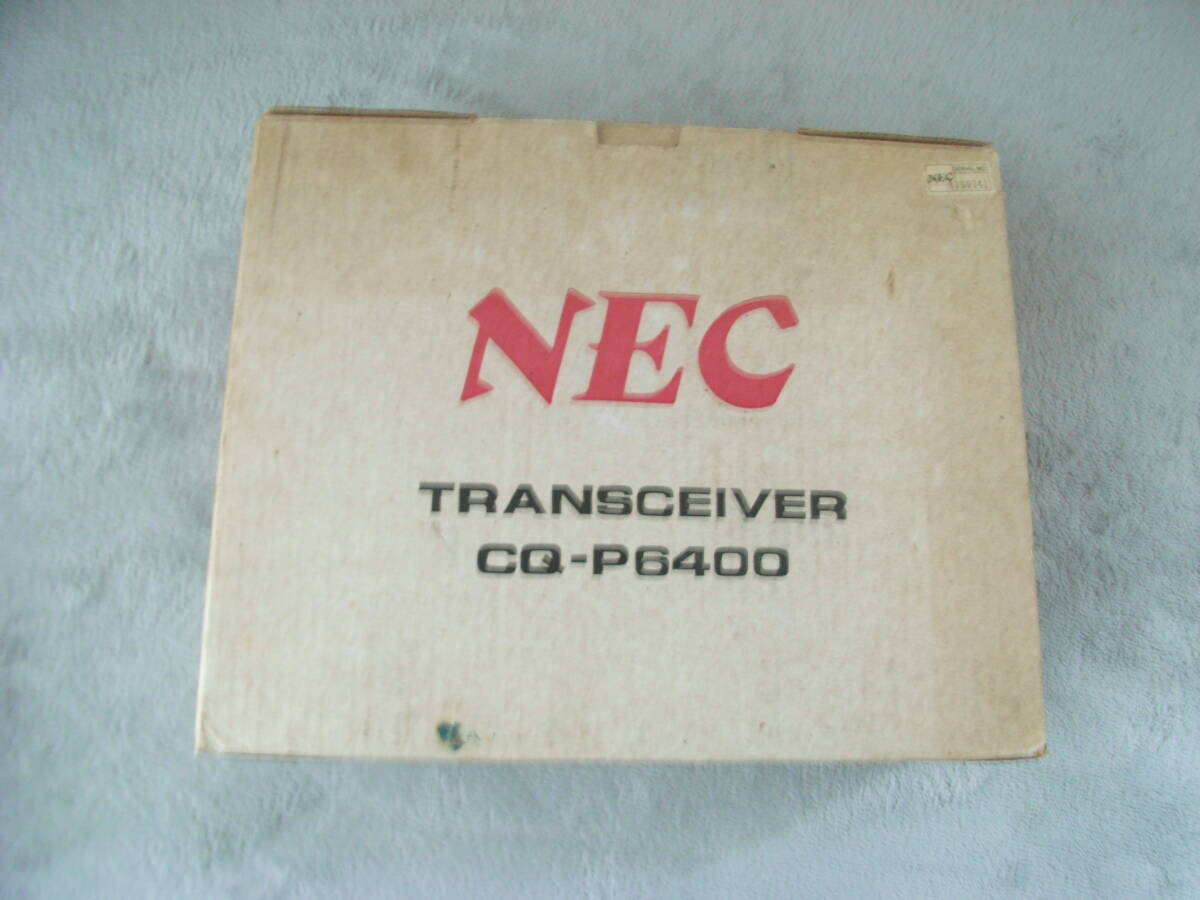 Yahoo!オークション -「NEC CQ」(ホビー、カルチャー) の落札 Yahoo!オークション -「NEC CQ」(ホビー、カルチャー) の落札