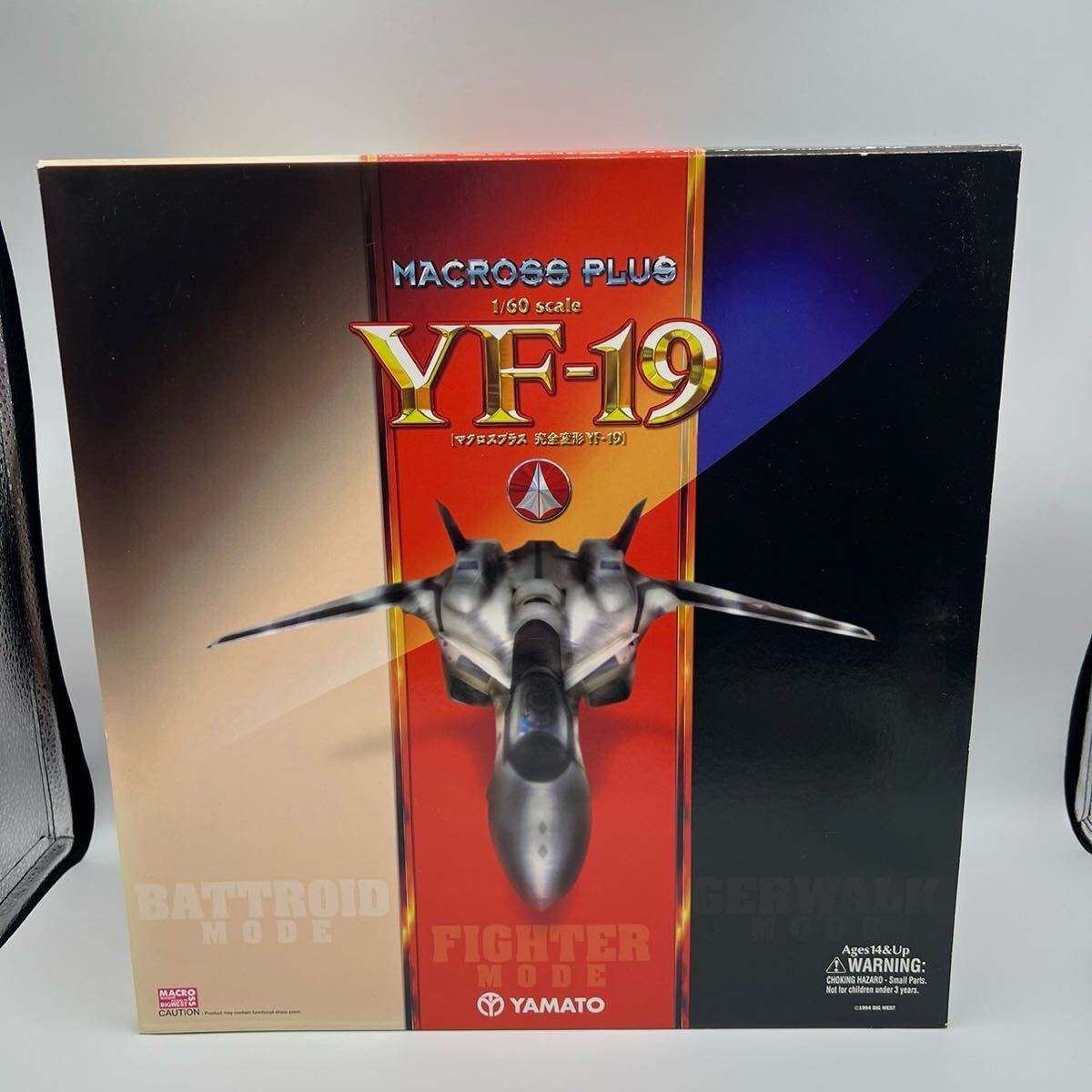 Yahoo!オークション -「やまと yf-19」の落札相場・落札価格 Yahoo!オークション -「やまと yf-19」の落札相場・落札価格