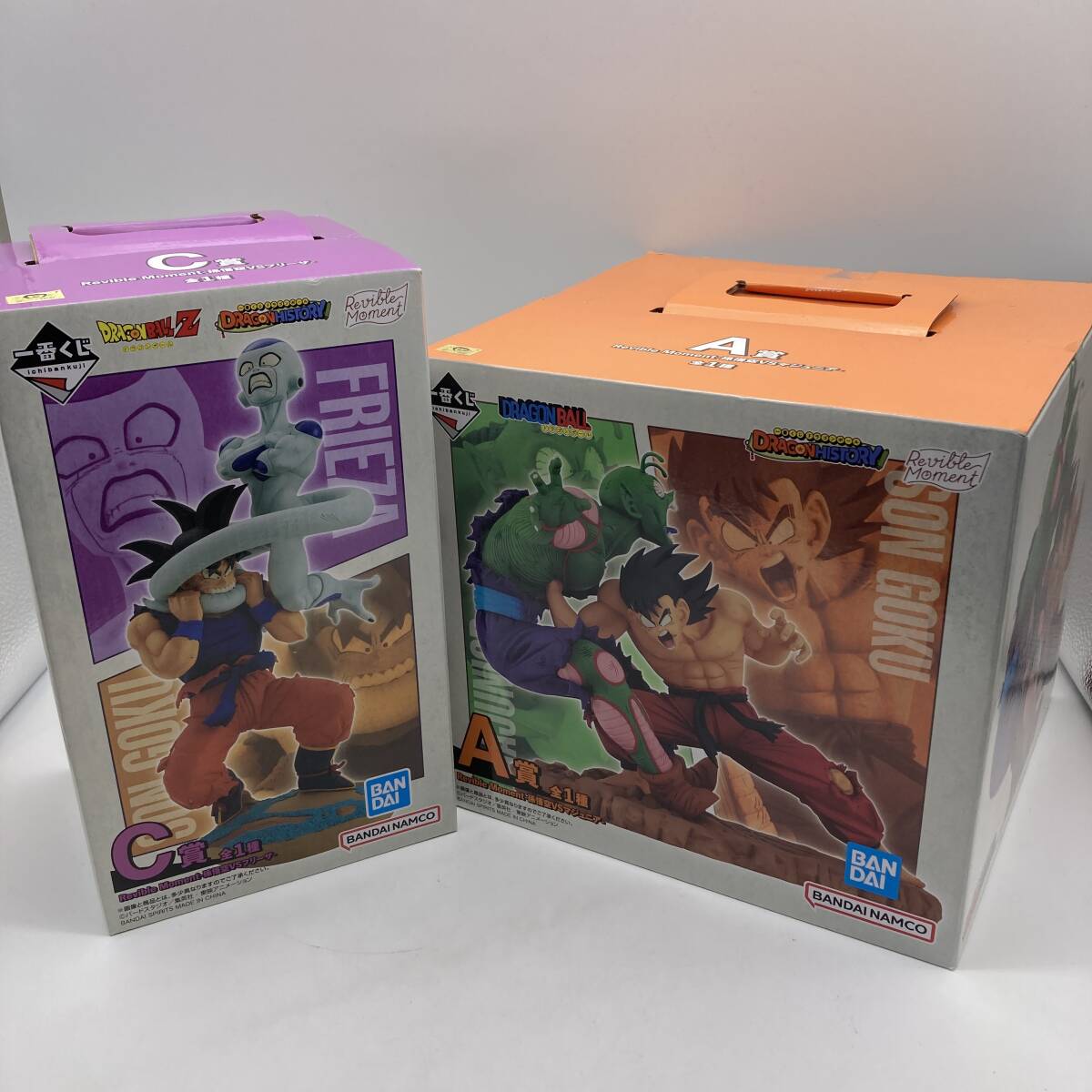 Yahoo!オークション -「ドラゴンボール一番くじフリーザ」の落札 Yahoo!オークション -「ドラゴンボール一番くじフリーザ」の落札