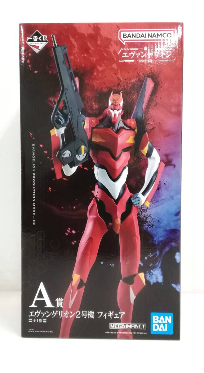 美品開封品 エヴァンゲリオン弐号機フィギュア フィギュア