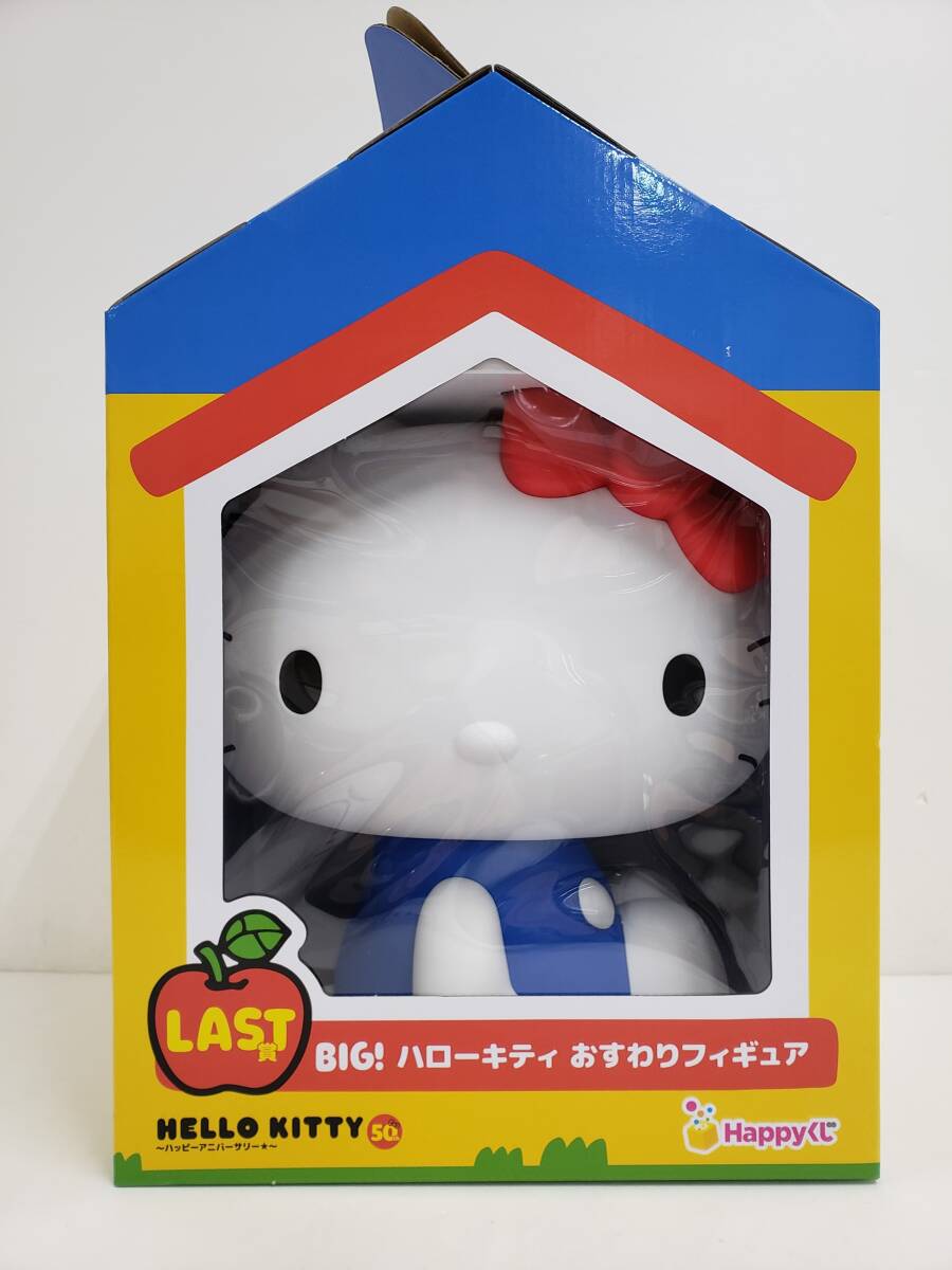 2025年最新】Yahoo!オークション -ハローキティ くじの中古品