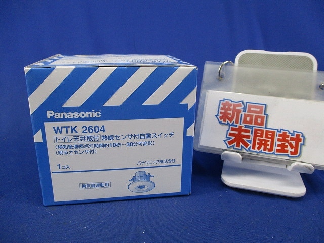 Yahoo!オークション -「WTK2604」の落札相場・落札価格 Yahoo!オークション -「WTK2604」の落札相場・落札価格