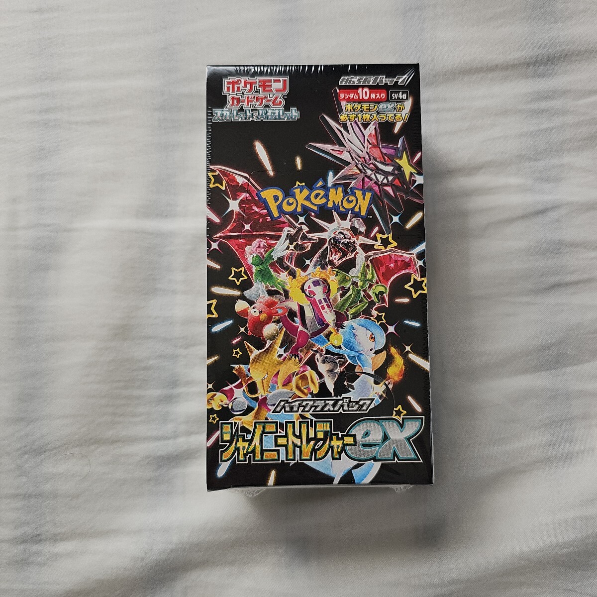 Yahoo!オークション -「シャイニートレジャーex 1box」の落札 Yahoo!オークション -「シャイニートレジャーex 1box」の落札