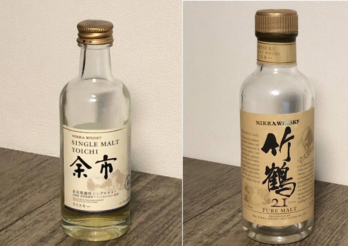 竹鶴 180mlの値段と価格推移は?|21件の売買データから竹鶴 竹鶴 180mlの値段と価格推移は?|21件の売買データから竹鶴