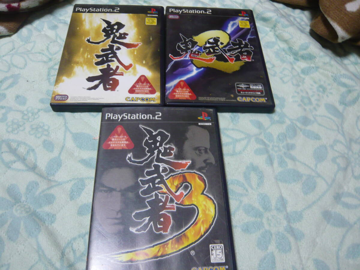 Yahoo!オークション -「ps2 鬼武者3」の落札相場・落札価格 Yahoo!オークション -「ps2 鬼武者3」の落札相場・落札価格