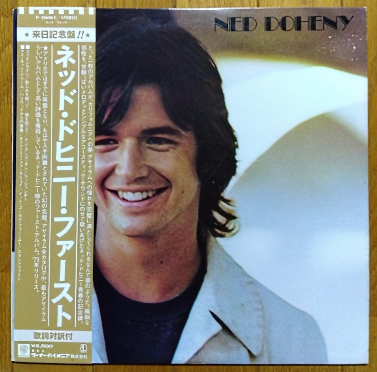 NED DOHENY Japan 1992 NM Tall 3