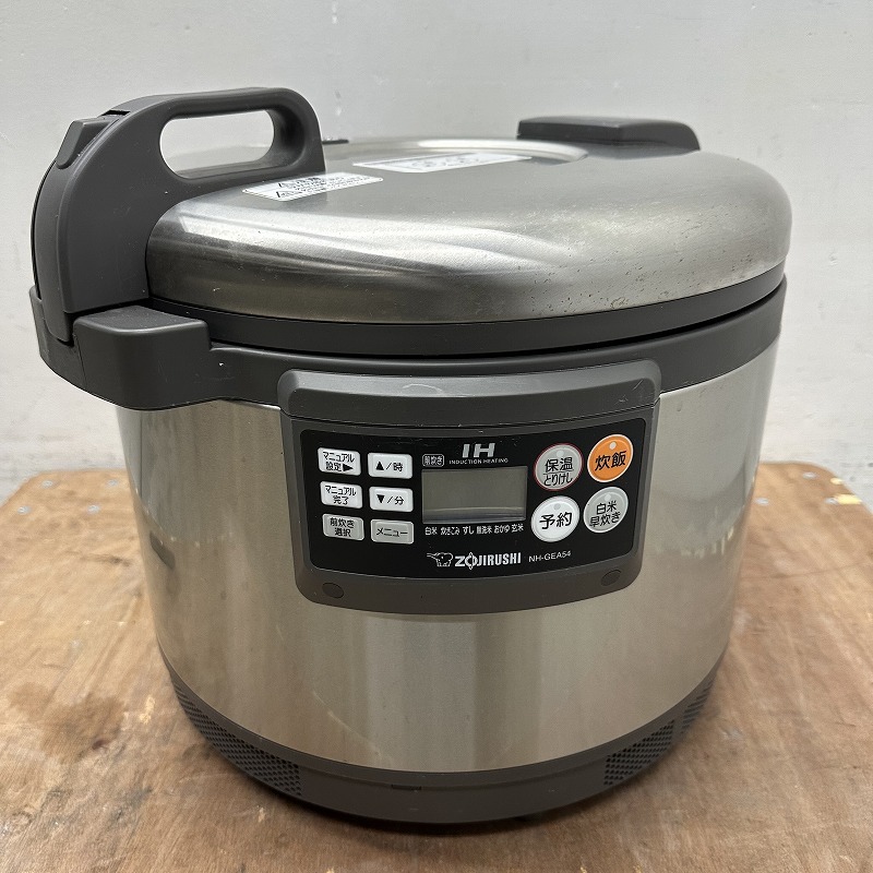 2025年最新】Yahoo!オークション -ZOJIRUSHI IH炊飯ジャー(炊飯 2025年最新】Yahoo!オークション -ZOJIRUSHI IH炊飯ジャー(炊飯