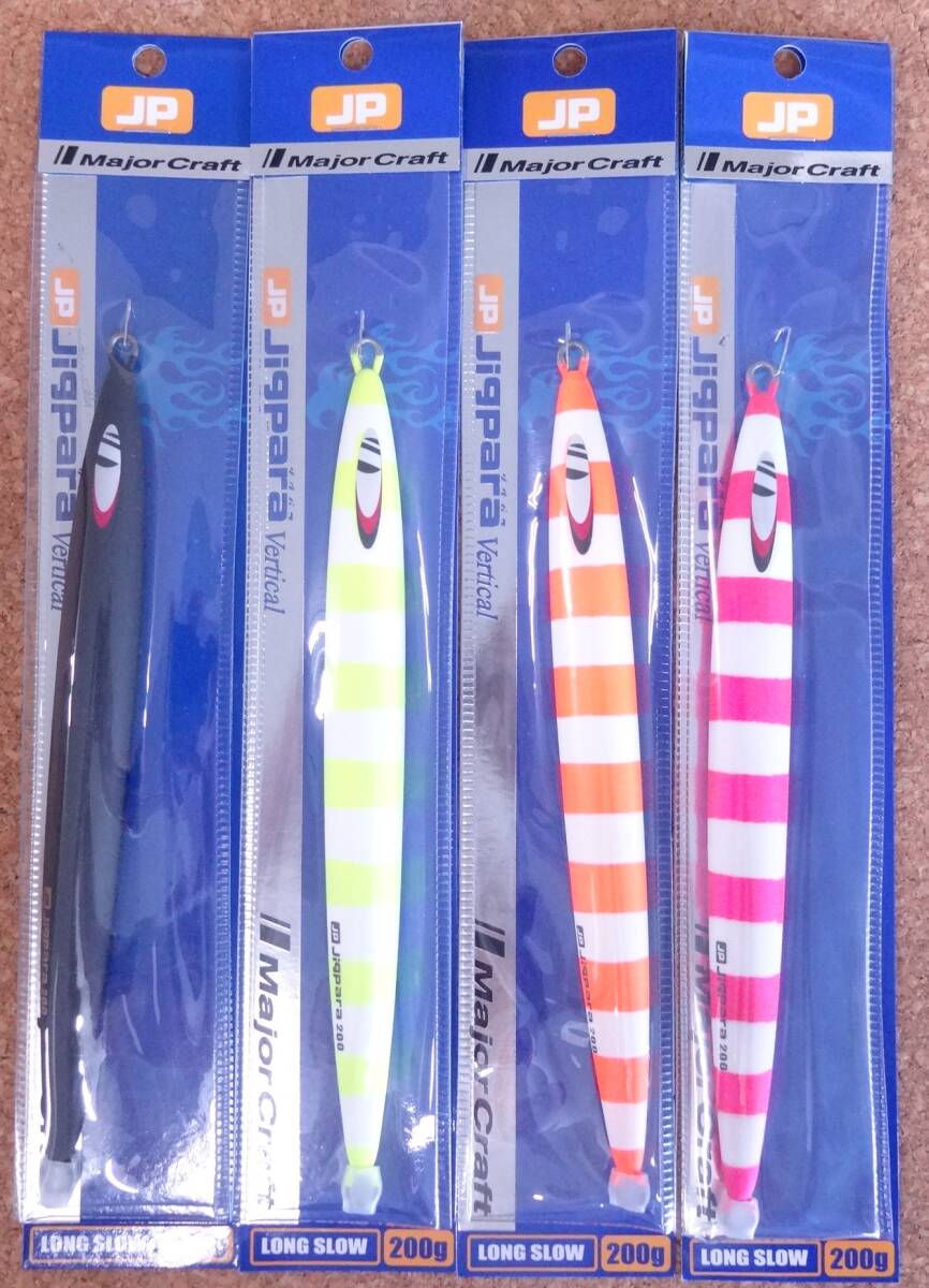 2025年最新】Yahoo!オークション -スロージグ セット200gの中古